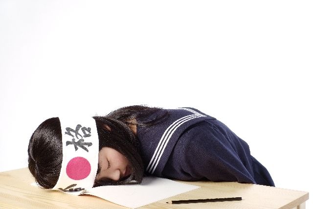 女性